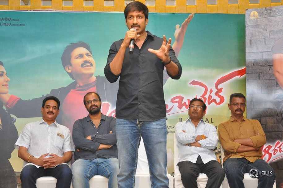 Aaradugula-Bullet-Movie-Press-Meet